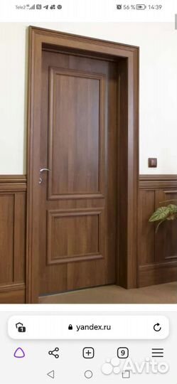 Двери межкомнатные