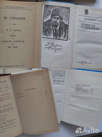 Детские книги и учебники по английскому