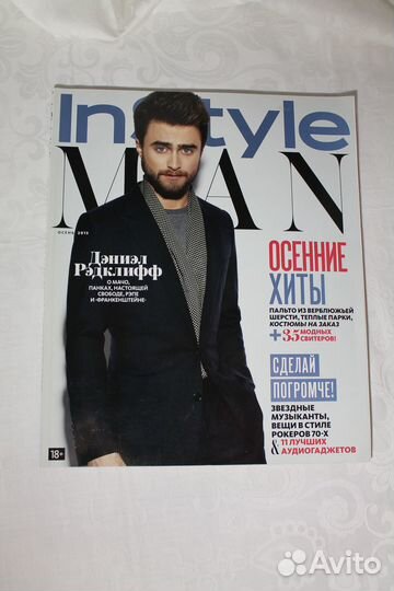 Журнал instyle
