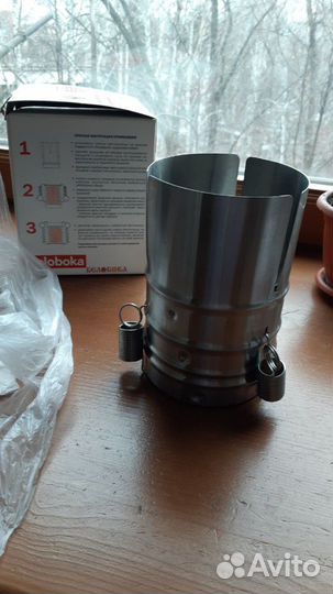 Форма для приготовления Ветчины в домашних условия