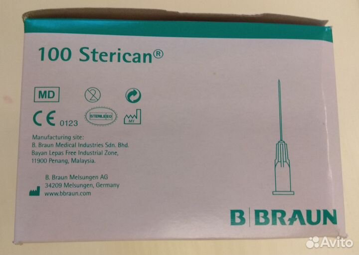 B. Braun Sterican Игла 21G (0,8 x 120 мм)