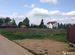 Фото объявления