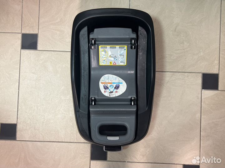 Автомобильное кресло maxi cosi pearl