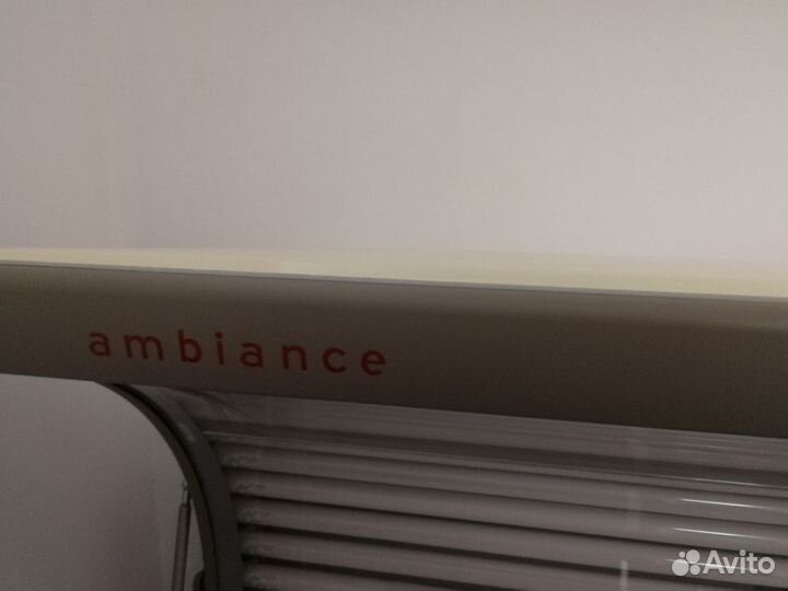 Солярий горизонтальный