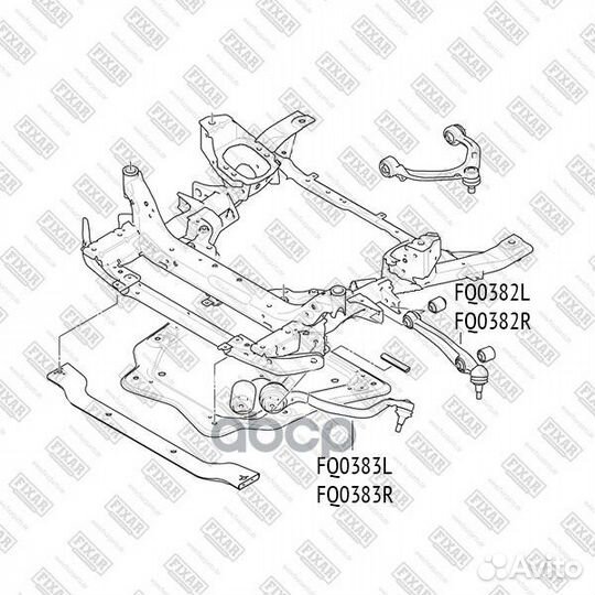 Рычаг подвески перед прав FQ0383R fixar