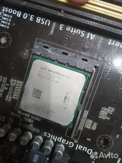 Продам всё что на фото, можно по частям