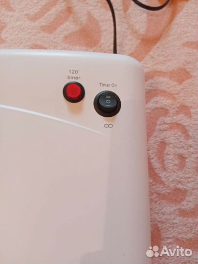 Лампа для сушки ногтей