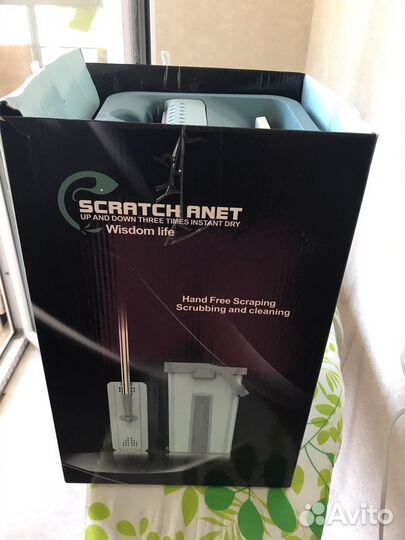 Швабра с отжимом