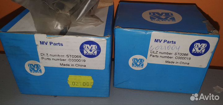 Втулки стабилизатора гранд чероки WJ