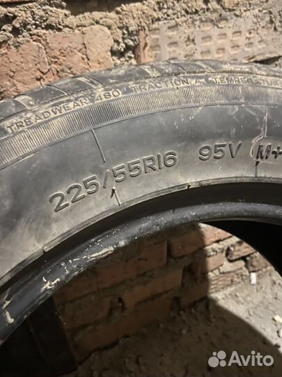 Nankang NS-2 UltraSport 225/55 R16 95V