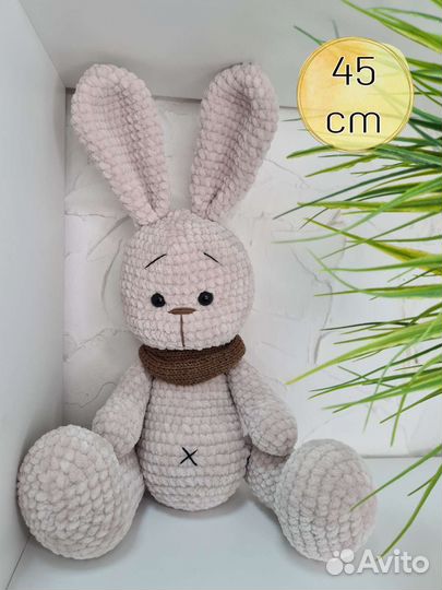 Зайчик мягкая игрушка