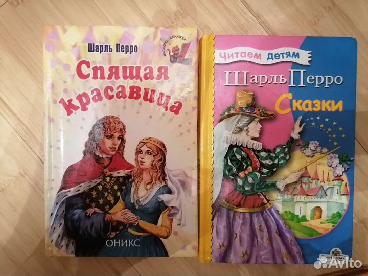 Сказки и стихи карманного формата