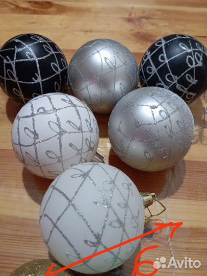 Новогодние украшения пакетом