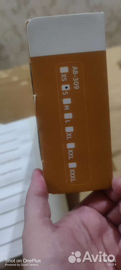 Корсет ортопедический