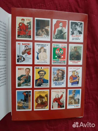 Набор открыток 