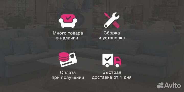 Пенал Хогвартс