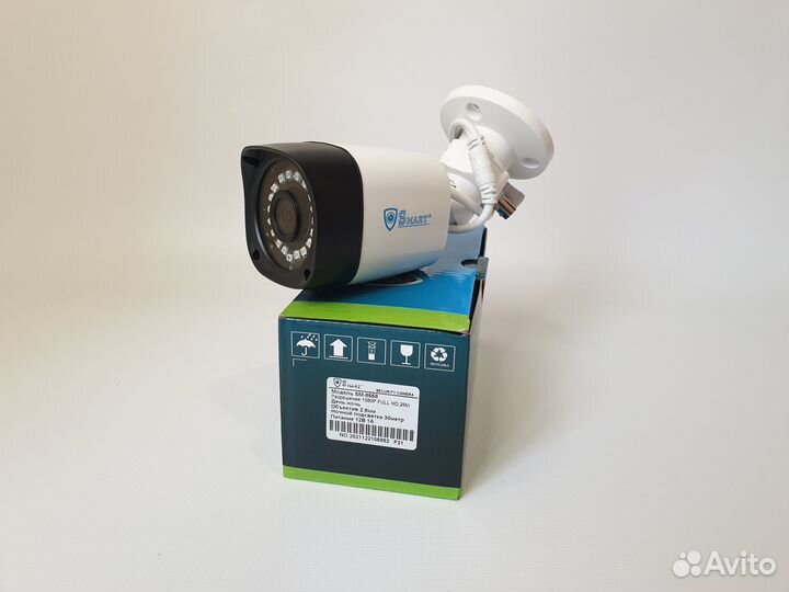 Камера видеонаблюдения AHD уличная