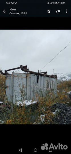 Жилой вагончик бу