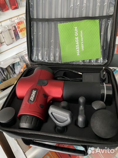 Мощный массажер