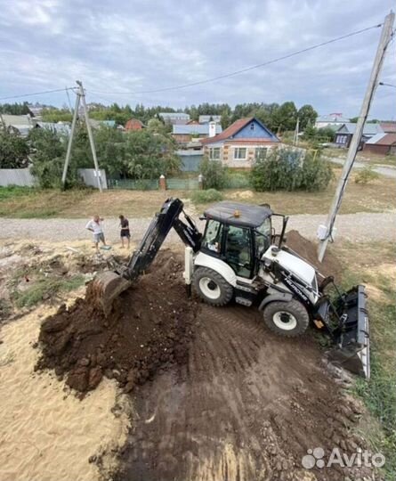 Аренда спецтехники