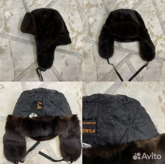 Ушанка берет норка кожа