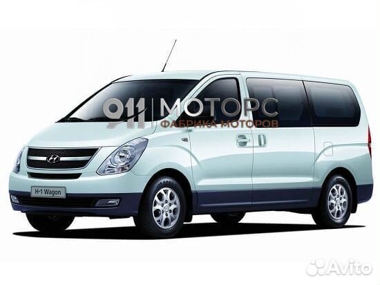 Двигатель на Hyundai H-1 (2007 – 2015)