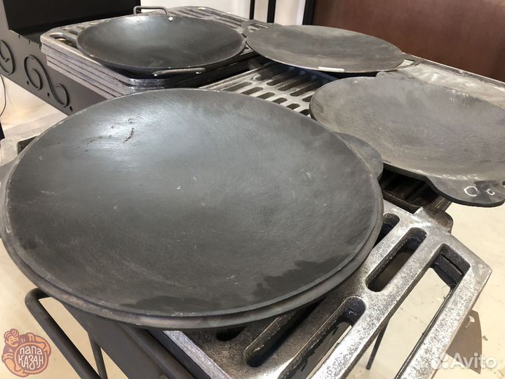 Садж стальной 330 мм