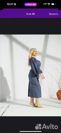 Платье 58 60 62