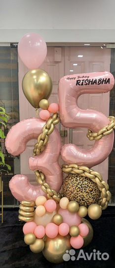 Фотозоны. Оформление праздников. Декор