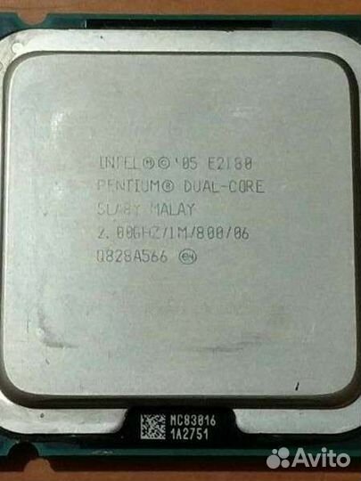 Процессор E2180, Е5400, I7 930