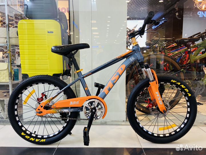 Велосипед на 20