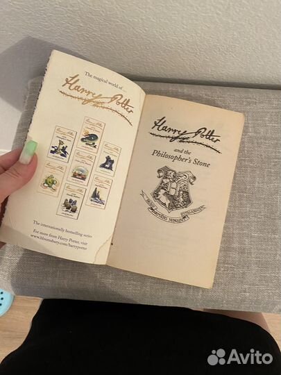Гарри Поттер и философский камень на английском