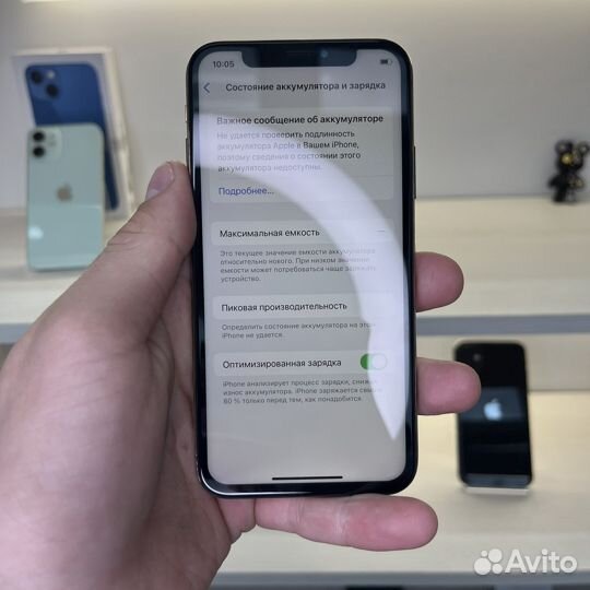 iPhone Xs, 64 ГБ