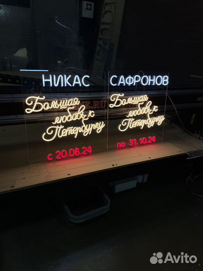 Вывески для вашего бизнеса