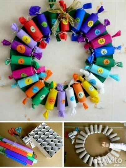 Втулки от туалетной бумаги, бумажных полотенец