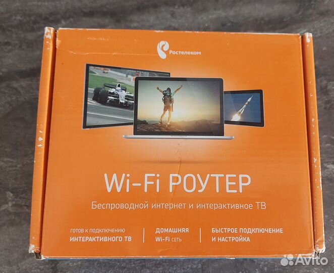 Wifi роутер ростелеком