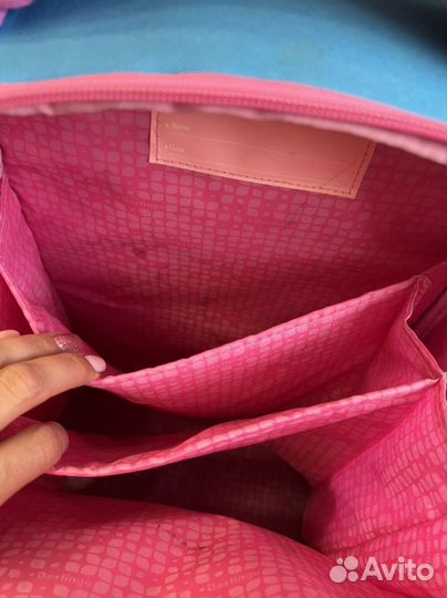 Школьный рюкзак Berlingo