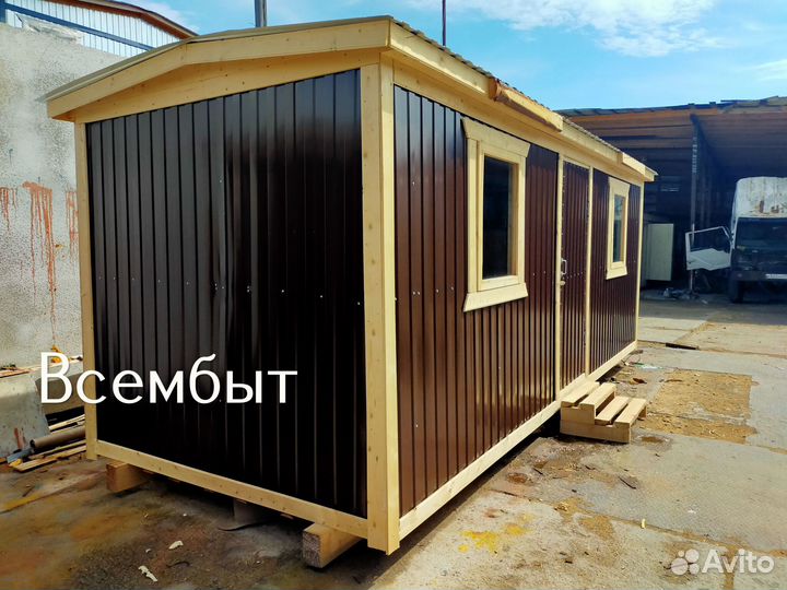 Бытовка для проживания с гарантией