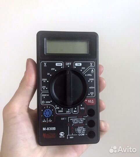 Цифровой мультиметр тестер