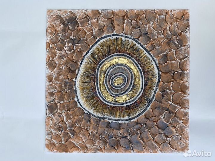 Интерьерная картина (абстракция)