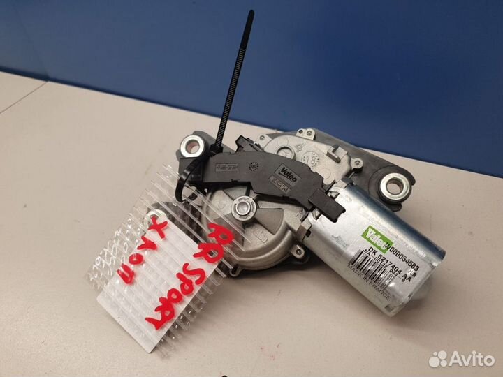 Моторчик стеклоочистителя заднего стекла Land Rove