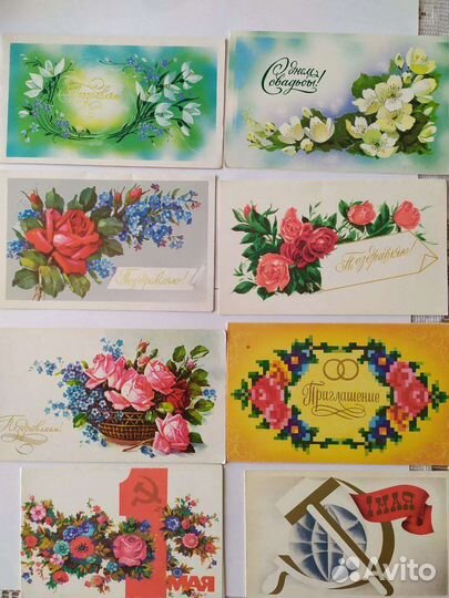 Почтовые карточки СССР
