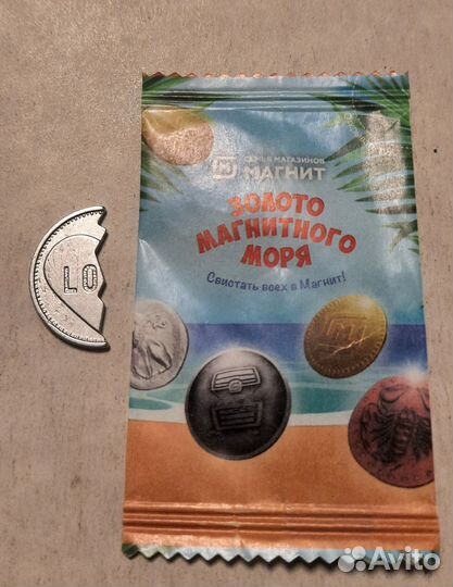 Магнеты love 4шт монеты Магнит