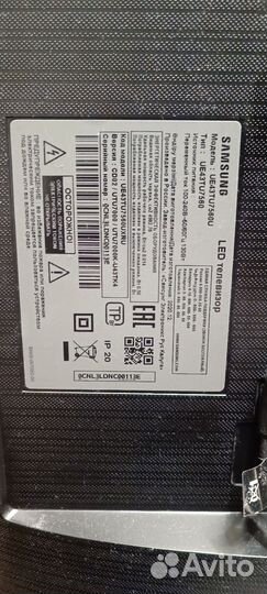 Телевизор SMART tv 43 бу