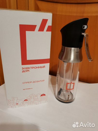 Спрей-дозатор для масла и уксуса