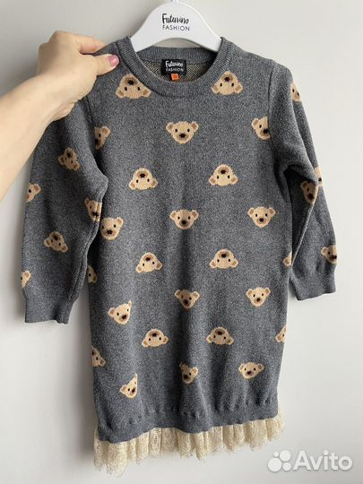 Платье Futurino