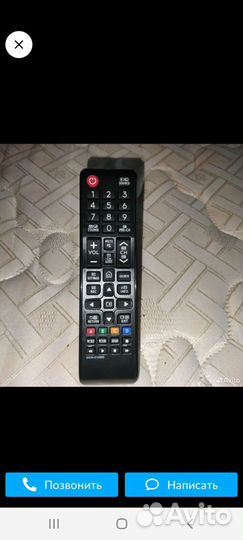 Пульт ду samsung smart