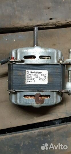 Электродвигатель