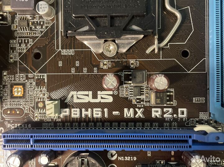 Asus P8H61-MX R2.0 LGA 1155