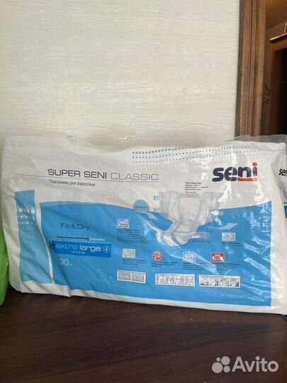 Медицинская кровать для лежачих больных бу